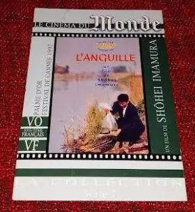Couverture du produit · L'anguille [Le cinéma du Monde Série 7 / DVD N°2]