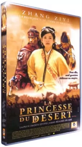 Couverture du produit · La Princesse du désert - Édition Collector 2 DVD