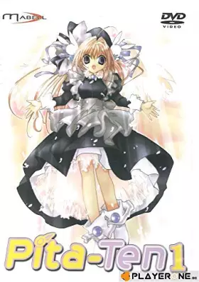 Couverture du produit · DVD PITA TEN VOLUME 1