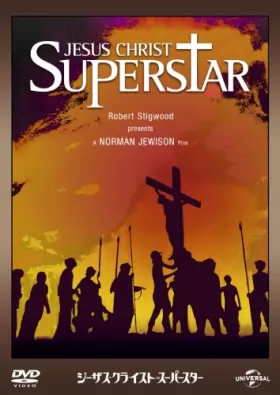 Couverture du produit · Ted Neeley-Jesus Christ.Superstar(1973) [Edizione: Giappone] [Import]
