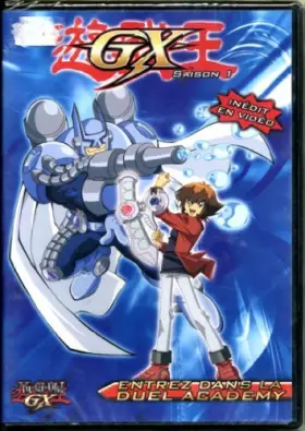 Couverture du produit · YU-GI-OH ! ENTREZ DANS LA DUEL ACADEMY saison 1 - DVD