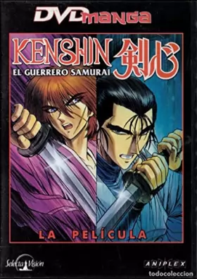 Couverture du produit · Kenshin Le Vagabond-Le Film : Requiem pour Les Ishin Shishi [Édition Standard]