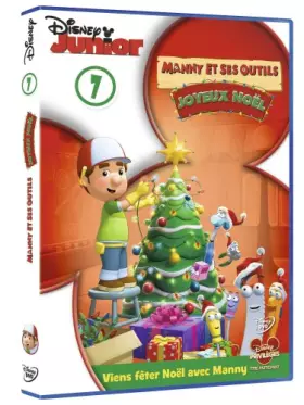 Couverture du produit · Manny et Ses outils-07-Joyeux Noël