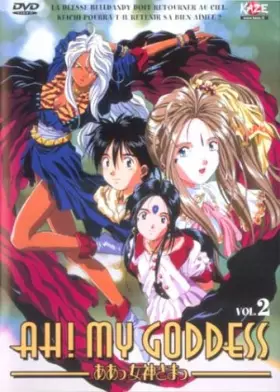 Couverture du produit · Ah ! My Goddess - Volume 2 - 2 épisode VOSTF