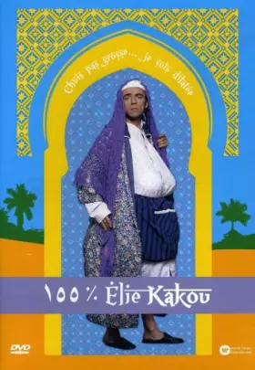 Couverture du produit · Kakou-100% Élie Kakou