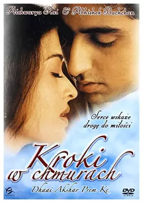 Couverture du produit · Dhaai Akshar Prem Ke [DVD] (IMPORT) (Pas de version française)