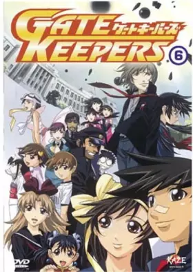 Couverture du produit · Gate Keepers - Vol. 6