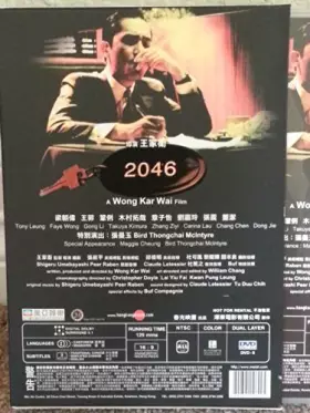 Couverture du produit · 2046 (2 Disc Limited Collector Edition)