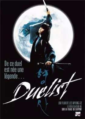 Couverture du produit · Duelist - Edition 2 DVD
