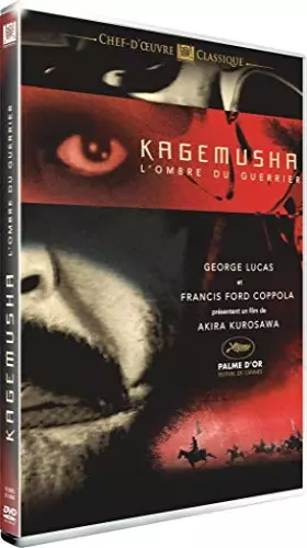 Couverture du produit · Kagemusha