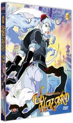 Couverture du produit · El Hazard, Vol.3