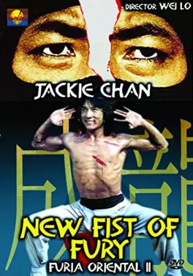 Couverture du produit · New Fist of Fury (Furia Oriental II)