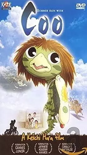 Couverture du produit · Kaze Summer Days with Coo