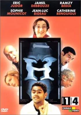 Couverture du produit · H : Saison 1 - Vol.4