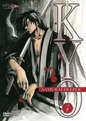 Couverture du produit · Kyo Samuraï Deeper: Volume 1