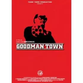 Couverture du produit · DVD GOODMAN TOWN