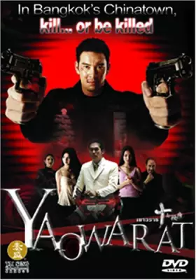 Couverture du produit · Yaowarat [Import USA Zone 1]