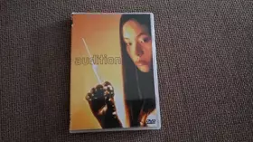 Couverture du produit · Audition [Edizione: Regno Unito] [Import]