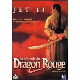 Couverture du produit · La Légende du Dragon Rouge [Édition Collector]