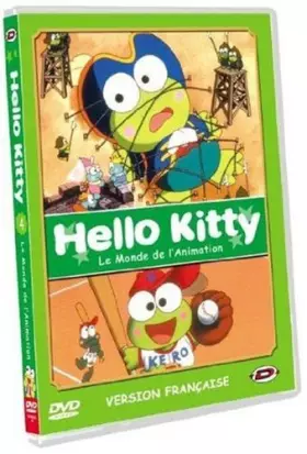Couverture du produit · Le petit monde de l'animation d'Hello Kitty volume 4