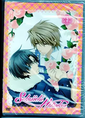 Couverture du produit · sekaiichi hatsukoi - saison 1, ép.6 - manga