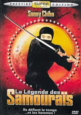 Couverture du produit · LA LEGENDE DES SAMOURAIS