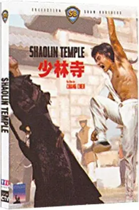 Couverture du produit · Shaolin Temple - Edition Digipack