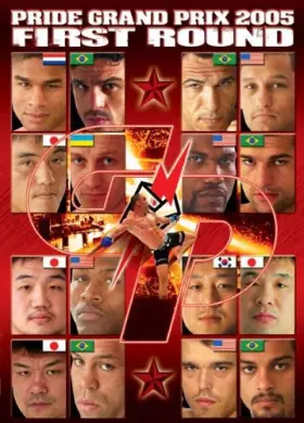 Couverture du produit · Pride Grand Prix 2005 : First Round