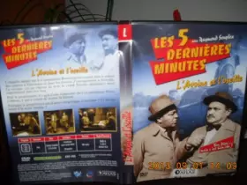 Couverture du produit · Les 5 dernières Minutes-Première Saison