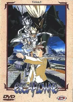 Couverture du produit · Escaflowne - Volume 5 - 4 épisodes VF