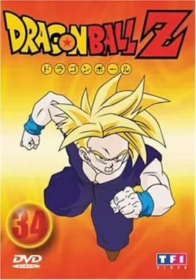 Couverture du produit · Dragon Ball Z, Vol. 34