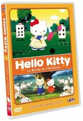 Couverture du produit · Le Petit Monde de l'animation d'hello Kitty, vol. 1