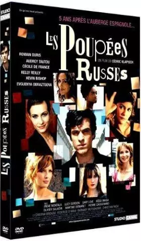 Couverture du produit · Les Poupées russes