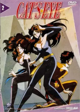 Couverture du produit · CAT'S EYE - VOL.2