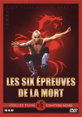 Couverture du produit · Les Six épreuves de la Mort