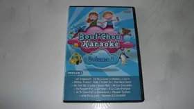 Couverture du produit · Bout'Chou Karaoké : Volume 1 (Comptines enfants)