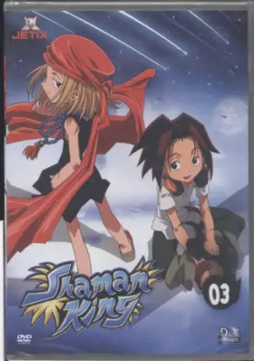 Couverture du produit · Shaman King - 03 - 4 épisodes 10.11.12.13.