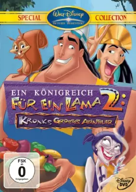Couverture du produit · Königreich für EIN Lama 2 [Import]