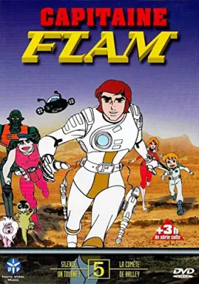 Couverture du produit · Capitaine Flam - Vol.5 (8 épisodes)