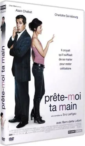 Couverture du produit · prête-Moi ta Main [Édition Collector]