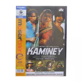 Couverture du produit · Kaminey [Import]
