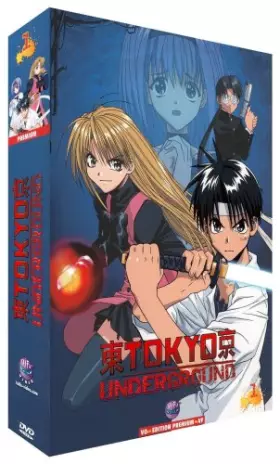 Couverture du produit · Tokyo Underground - Ed.Collector - Volume 1