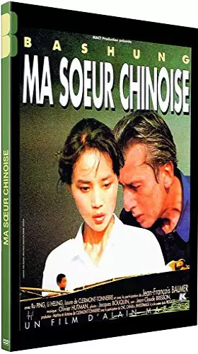 Couverture du produit · Ma soeur chinoise