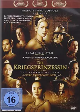 Couverture du produit · Die Kriegsprinzessin [Import]