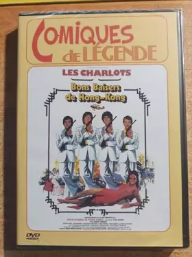 Couverture du produit · BONS BAISERS DE HONG KONG (F)