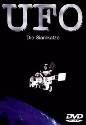 Couverture du produit · Die Siamkatze [Import]