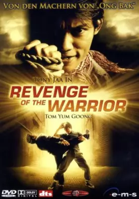 Couverture du produit · Revenge Warrior [Import]