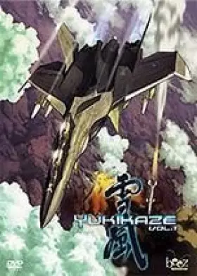 Couverture du produit · Yukikaze, vol. 1