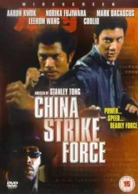 Couverture du produit · China Strike Force