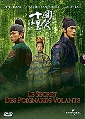 Couverture du produit · Le Secret des poignards Volants [Édition Double]